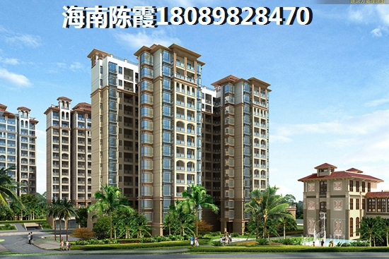 雅居乐山海间房子涨价了吗? 雅居乐山海间房子涨价了吗?