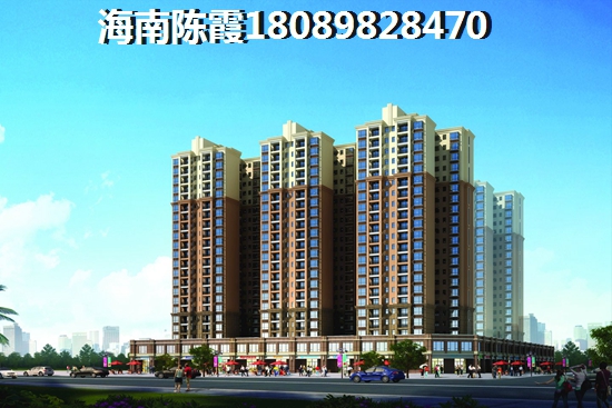 观澜湖中央公园区房价多少？