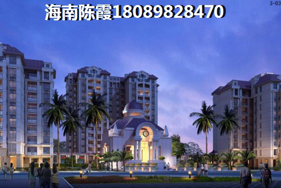 书馨花苑购房如何贷款？