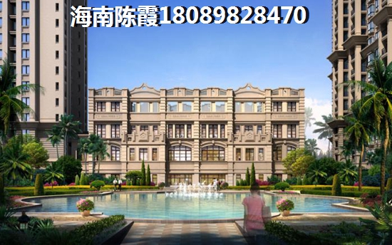 海南房价必生纸是真的吗