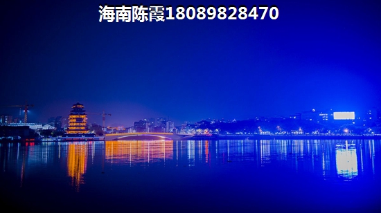 >2020清凤黄金海岸买房解读