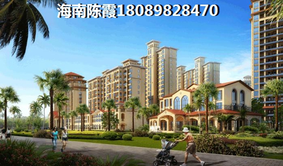 万宁阳光熙园好不好