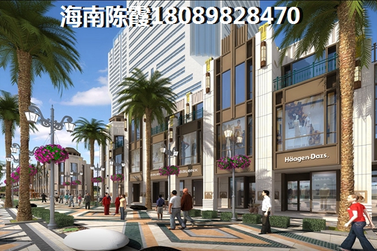 海伦世家点评