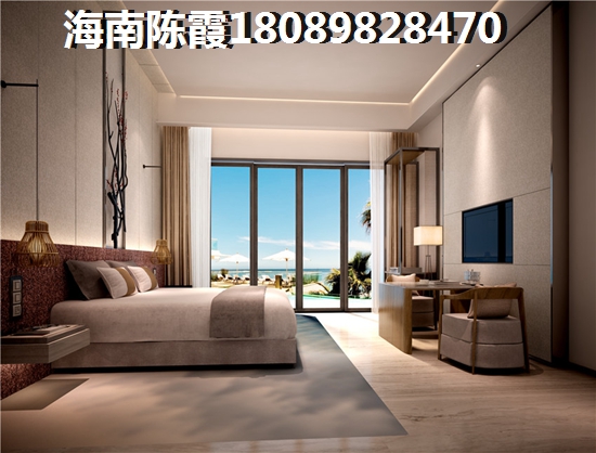 交投山海颂房地产
