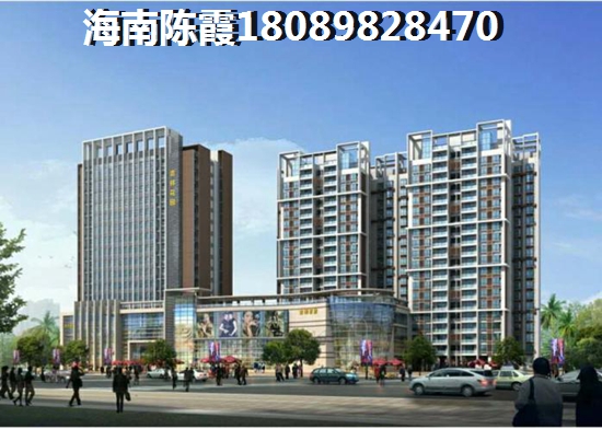 楠滨华庭VS爱琴海分析对比