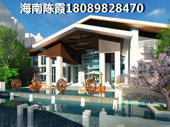 清澜别院买房 清澜别院买房