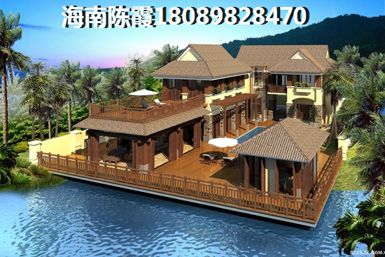和威月光海岸房地产