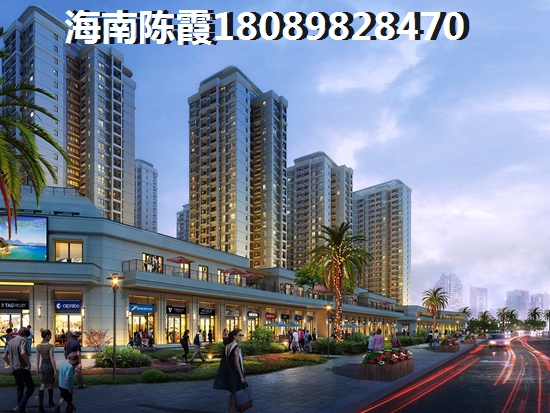 海南红塘湾鲁能公馆
