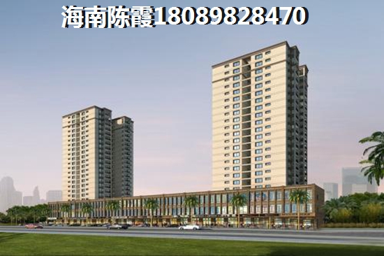 书馨花苑买房条件