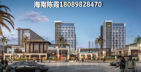 尚运上品VS海秀天成分析对比