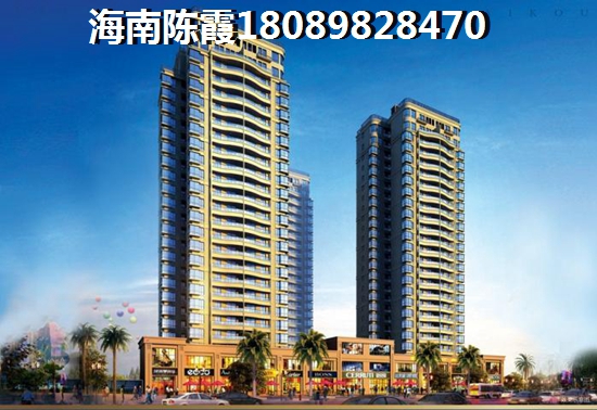 海南锦江丽都