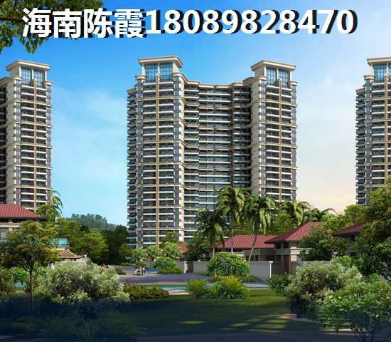 兰海·美丽新海岸VS爱尚海蓝分析对比 兰海·美丽新海岸VS爱尚海蓝分析对比