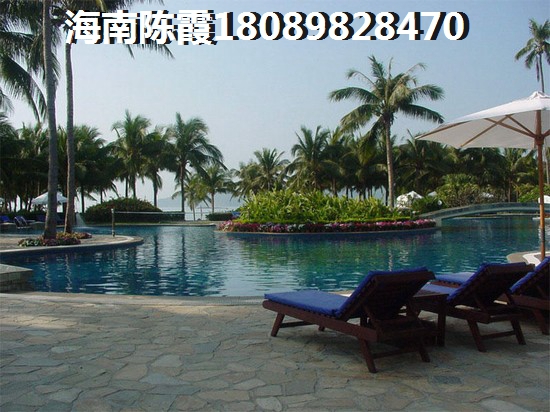 海南兴隆风情街