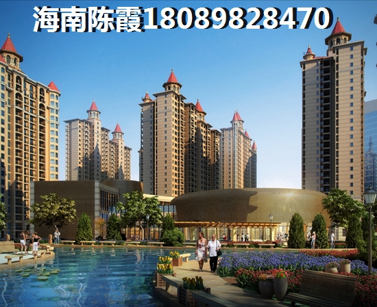 景业白鹭洲VS金茂滨江花园分析对比