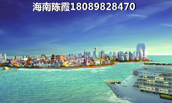 海南宝安·山水龙城
