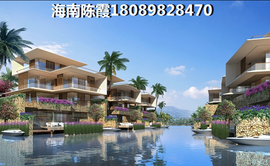 海南椰林居养生花园