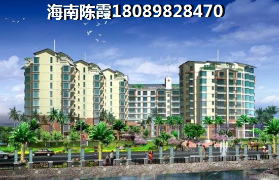 佳邦广场VS颐养公社分析对比
