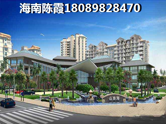 海南万科森林度假公园·瑧山谷