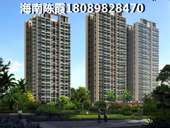 海航万绿园1号房价