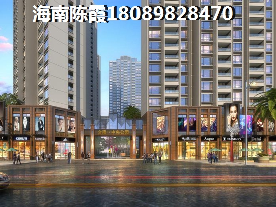 远洋华墅VS香江·温泉人家分析对比 远洋华墅VS香江·温泉人家分析对比