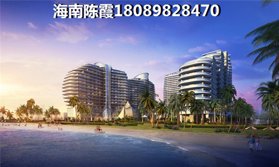海南珠江·俪豪
