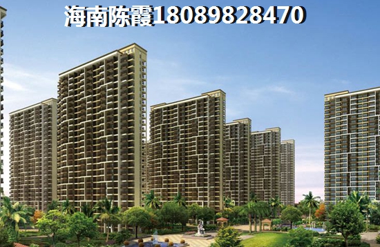 海南海口买房——《北辰府》适合养老度假解读