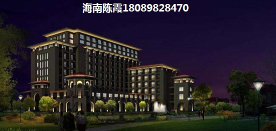 昌江买房