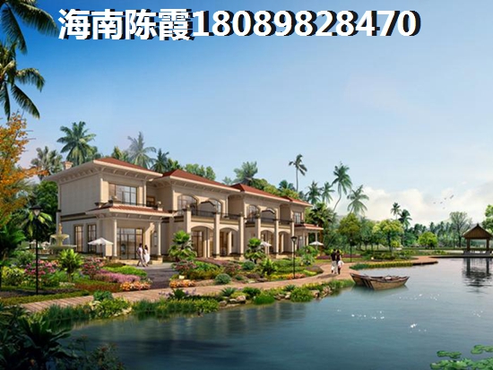 海南铂湾公馆
