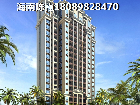 海南藏龙福地 海南藏龙福地