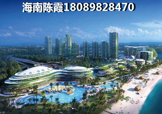 帝景湾VS海口·恒大美丽沙分析对比