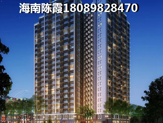 三亚魅力之冠VS四季雅居分析对比