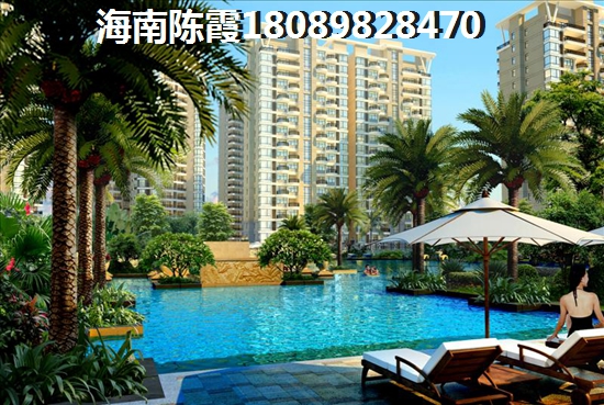 宝源花园VS观澜湖·澜墅分析对比