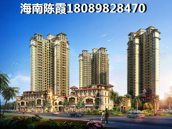 红塘湾鲁能公馆楼盘