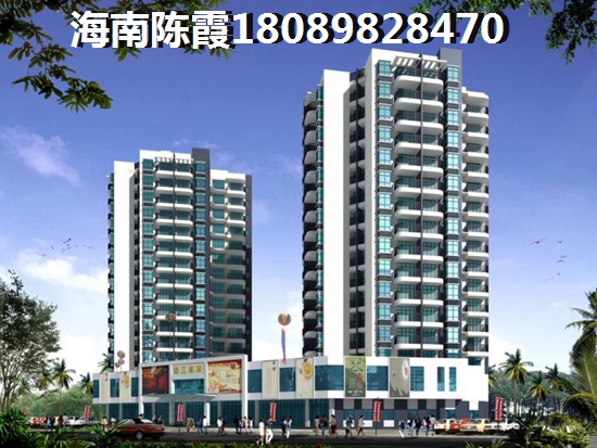 海南近海湾(别名正光观海)楼盘详情 海南近海湾(别名正光观海)楼盘详情