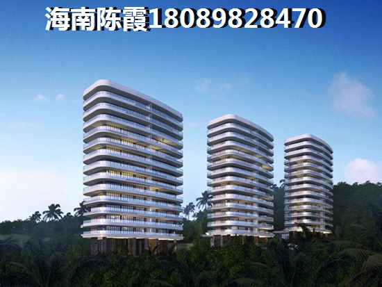 海南金城广场