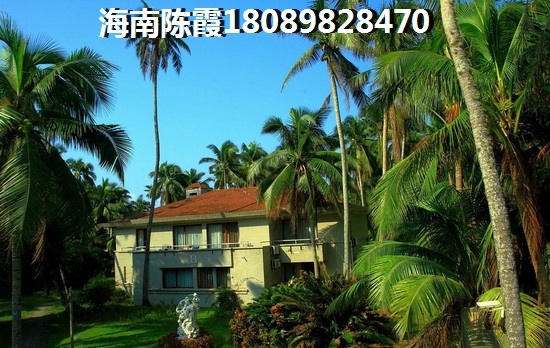 海南招商局大厦