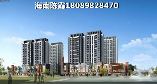 慧远·美林谷VS力合海景公寓分析对比
