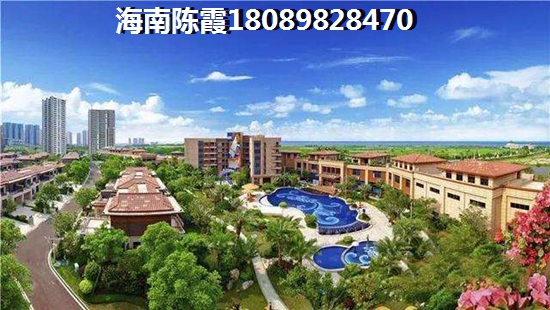 绿地空港GIC