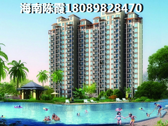 海南北京城建海云府 海南北京城建海云府