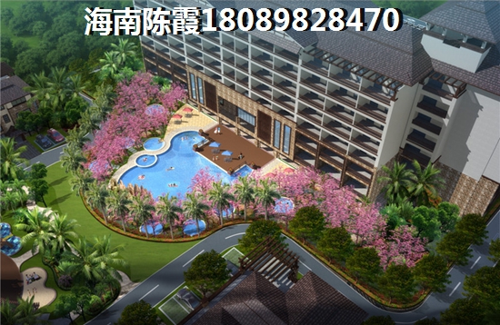 海南沁园春城