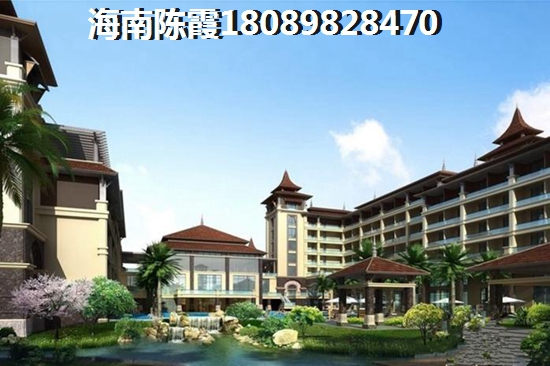 爱克养生谷VS新福地雅居分析对比