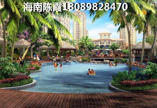 滨海贵族VS学府广场分析对比