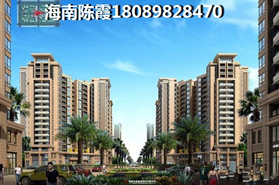海南金外滩