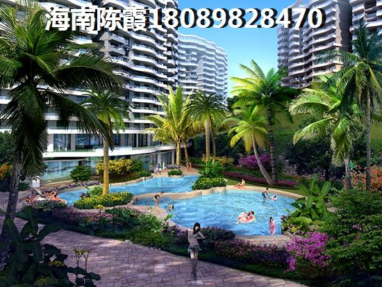 海口华盛·御品