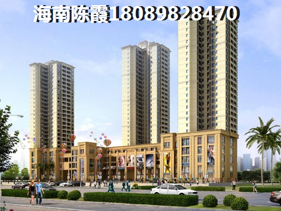海岸金沙二期VS铭德华景苑分析对比