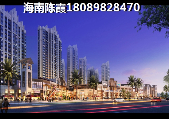 中国铁建·海语东岸生纸因素分析