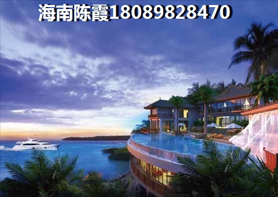 海南富英雅苑