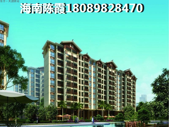 帝景湾房价