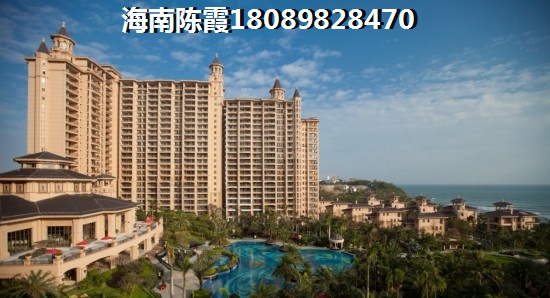 海南富力阅山湖