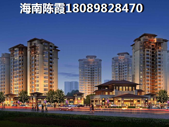 金地华府XG政策
